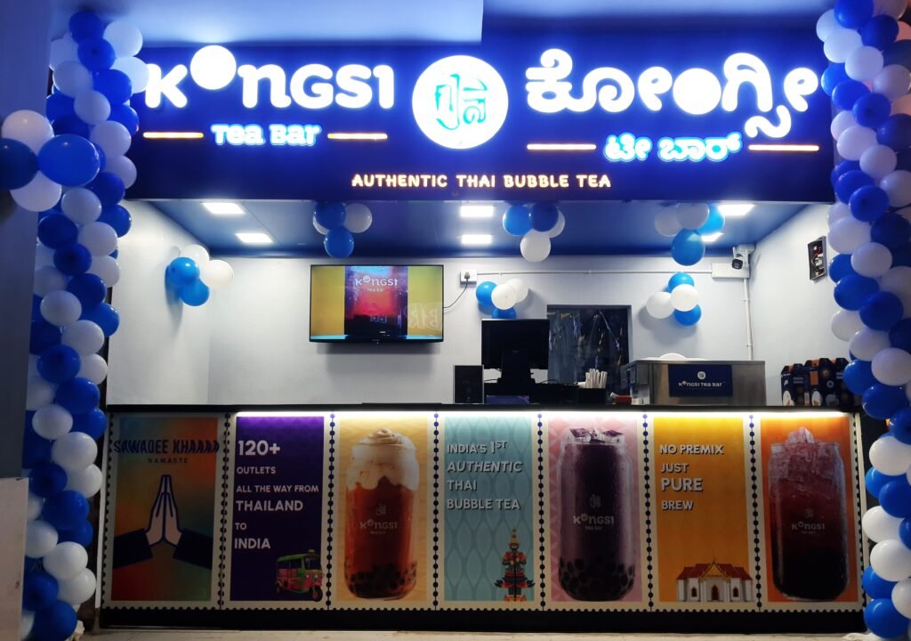 kongsi tea bar